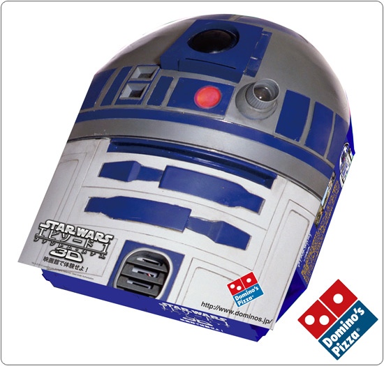 Mサイズ：R2-D2 Ver. スター・ウォーズ限定ピザボックス