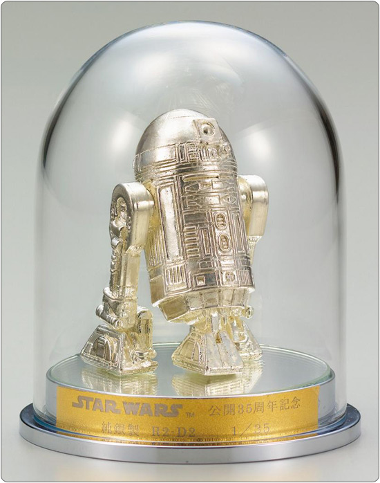 スター・ウォーズ公開35周年記念 純金製C-3PO & 純銀製R2-D2