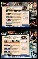 スター・ウォーズ インターネット・ブラウザ