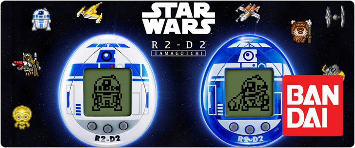 バンダイ R2-D2 TAMAGOTCHI