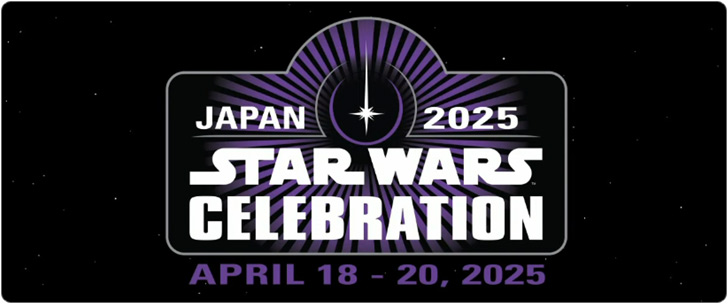 スター・ウォーズ セレブレーション ジャパン 2025 開催決定