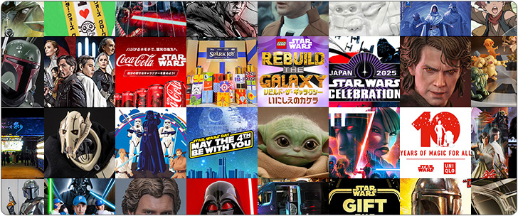 2025年 スター・ウォーズ トピックス アクセスランキングベスト10