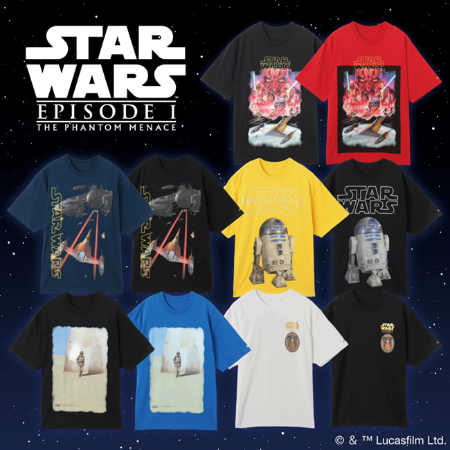 atmos STAR WARS Collection