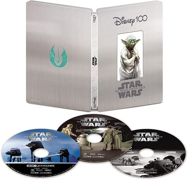スター・ウォーズ エピソード5／帝国の逆襲 4K UHD MovieNEX Disney100 スチールブック