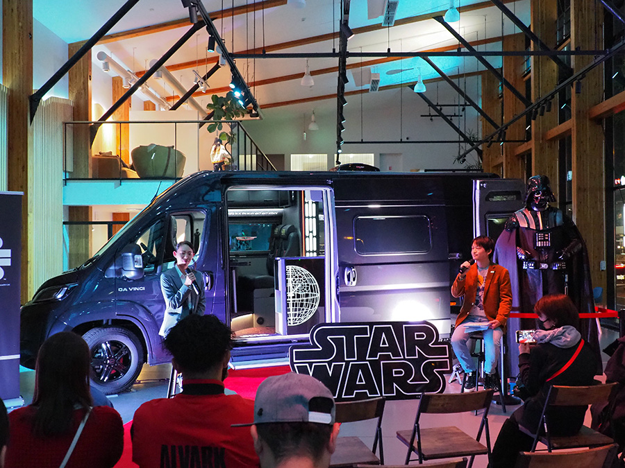 トークセッション 角屋歩実さんと藤井隆史さん