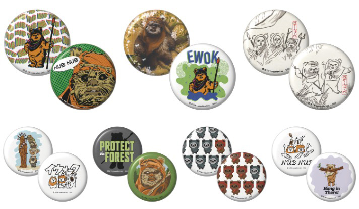 Happyくじ STAR WARS EWOKS COLLECTION