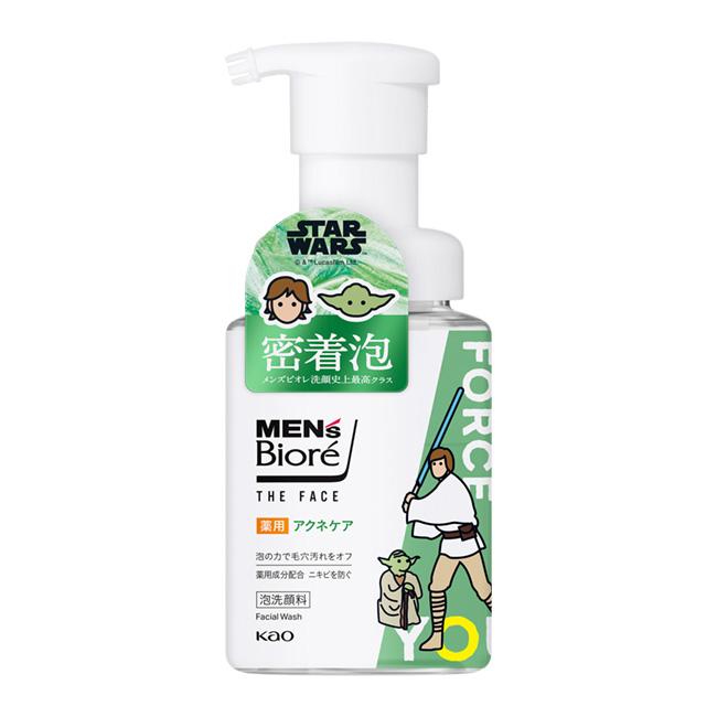 メンズビオレ THE FACE 薬用アクネケア【医薬部外品】