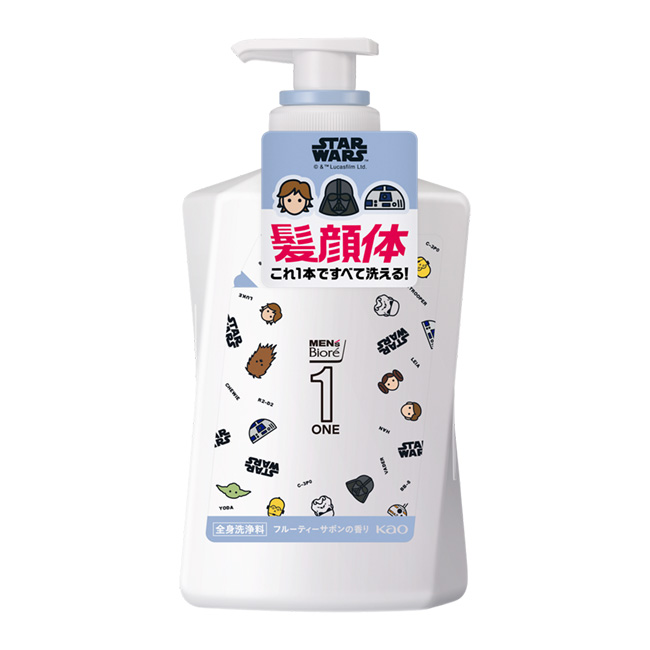 メンズビオレ ONE ボディウォッシュ スター・ウォーズデザイン