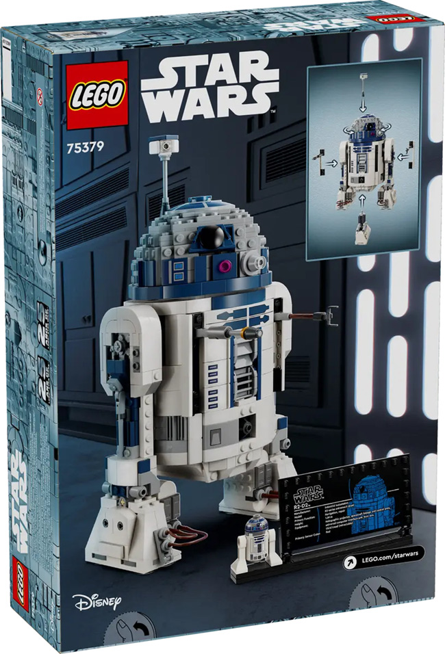 レゴ スターウォーズ R2-D2 #75379