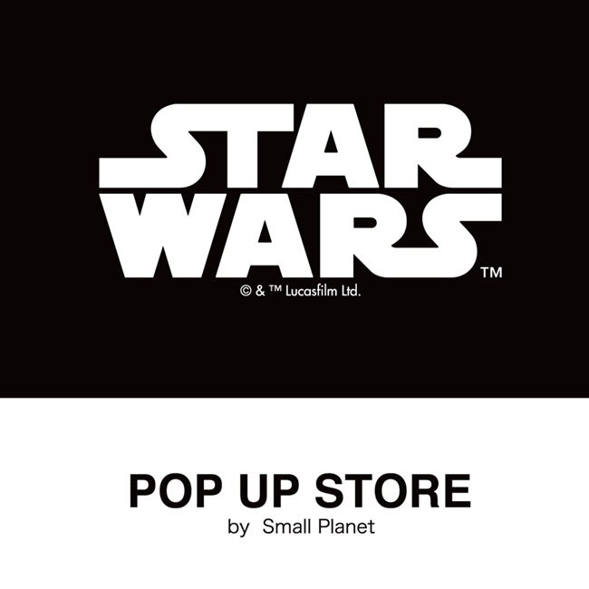 STAR WARS G.W. COLLECTION -PARCO 55th CAMPAIGN-