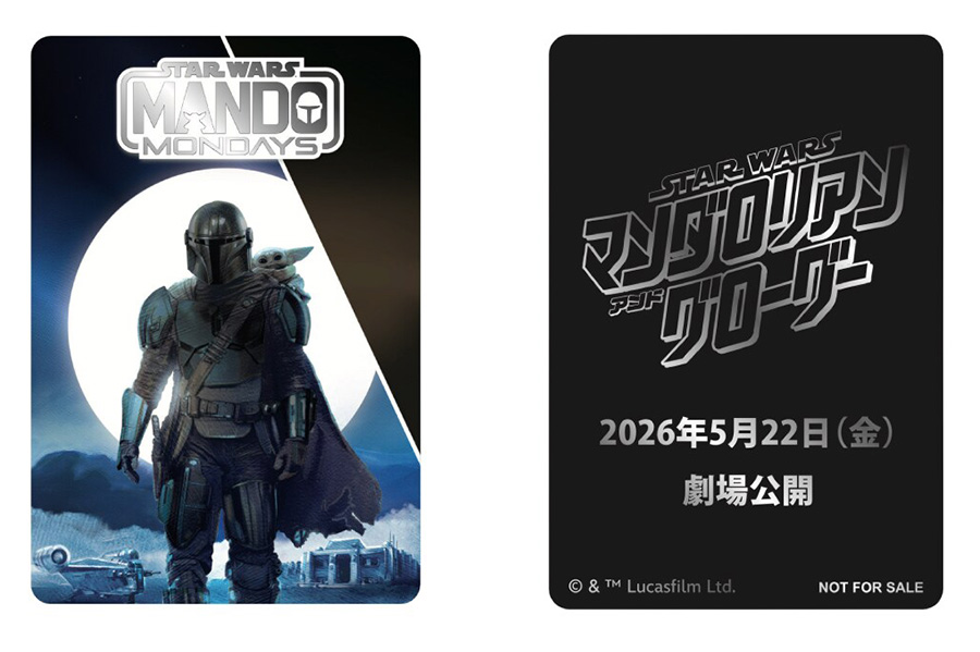 MANDO MONDAYS メタリックカード(全1種・非売品)