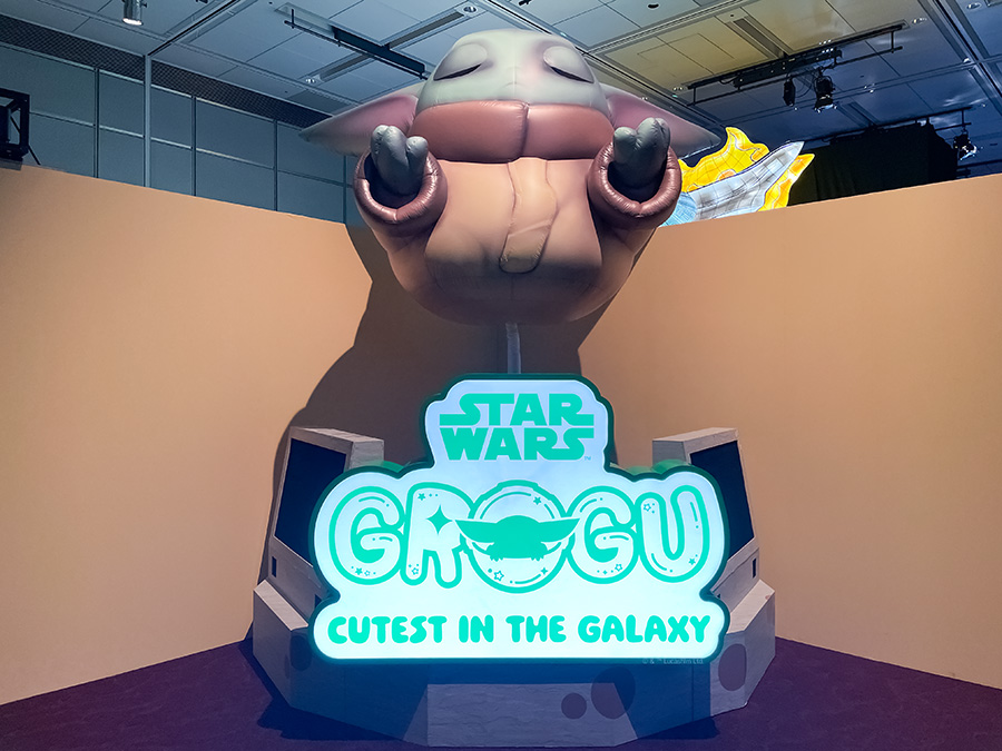 グローグー巨大バルーン