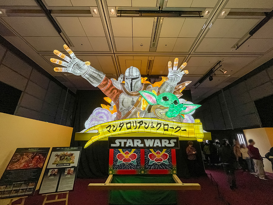マンダロリアンとグローグーの巨大ねぶた