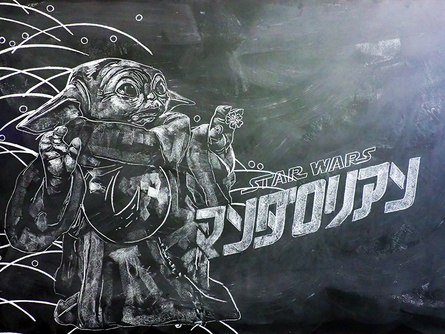 河野真弓さん LIVE チョーク・アート