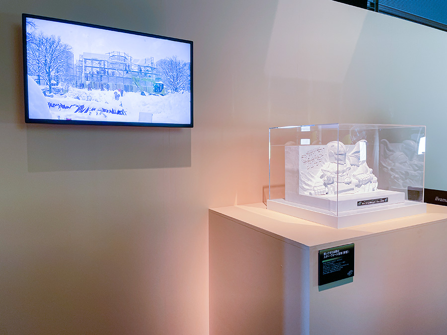 さっぽろ雪まつり雪像模型