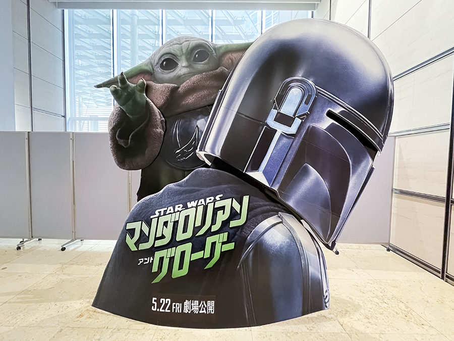 スター・ウォーズ／マンダロリアン・アンド・グローグー