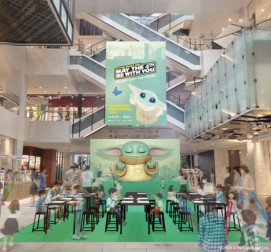 メイン展示:巨大な「グローグー」