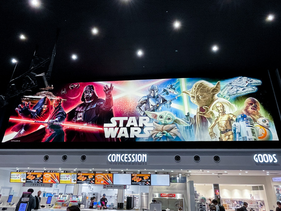 イオンシネマ「ディズニー特大オリジナルアート シーニック」スター・ウォーズ バージョン