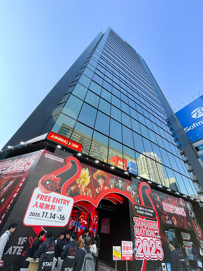 バンダイ TAMASHII NATION 2025