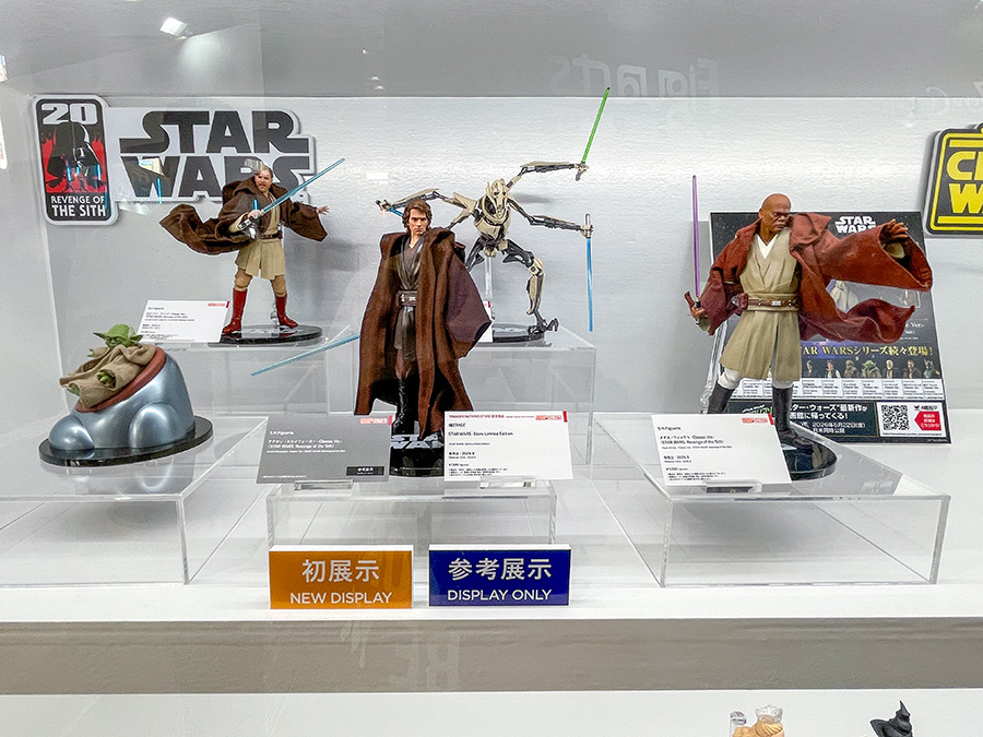 S.H.Figuarts スター・ウォーズ／シスの復讐（エピソード3）