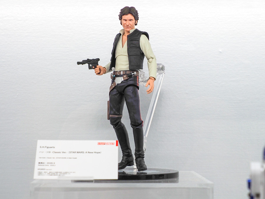 ハン・ソロ Classic Ver.（STAR WARS: A New Hope）