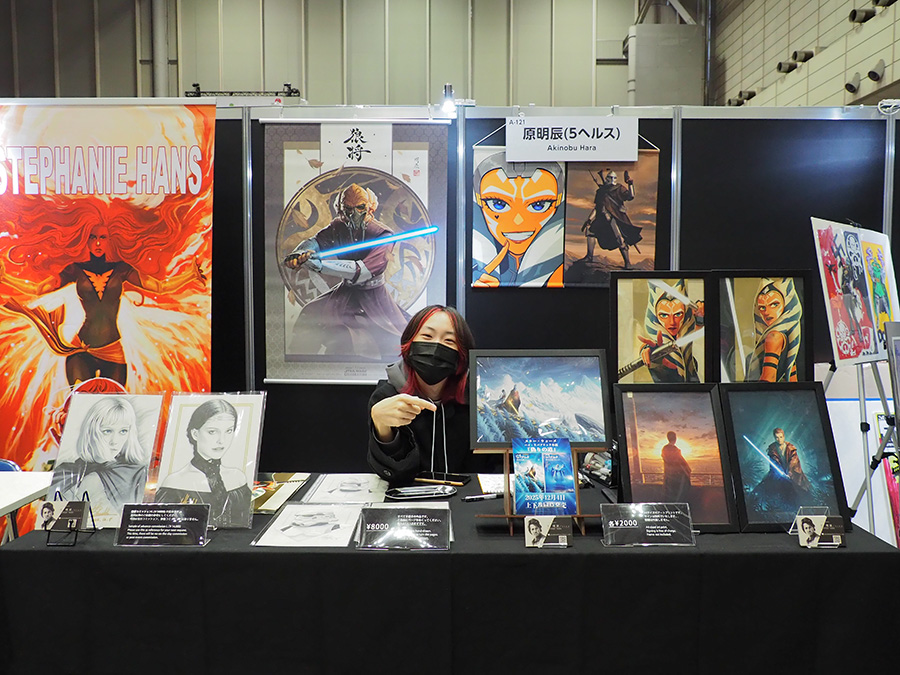 原明辰/5ヘルス