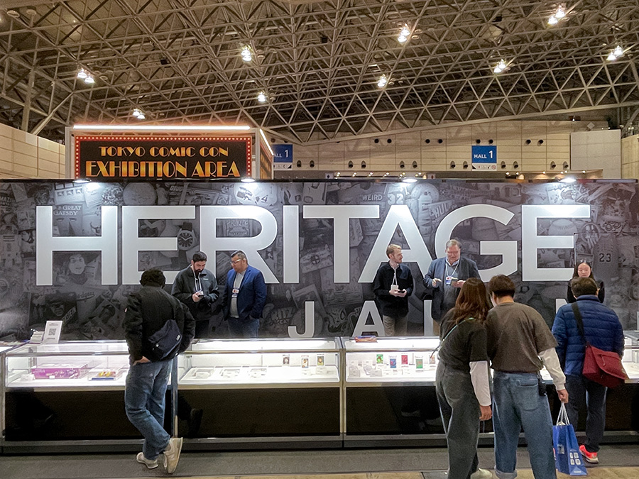 ヘリテージ・オークションズ・ジャパン