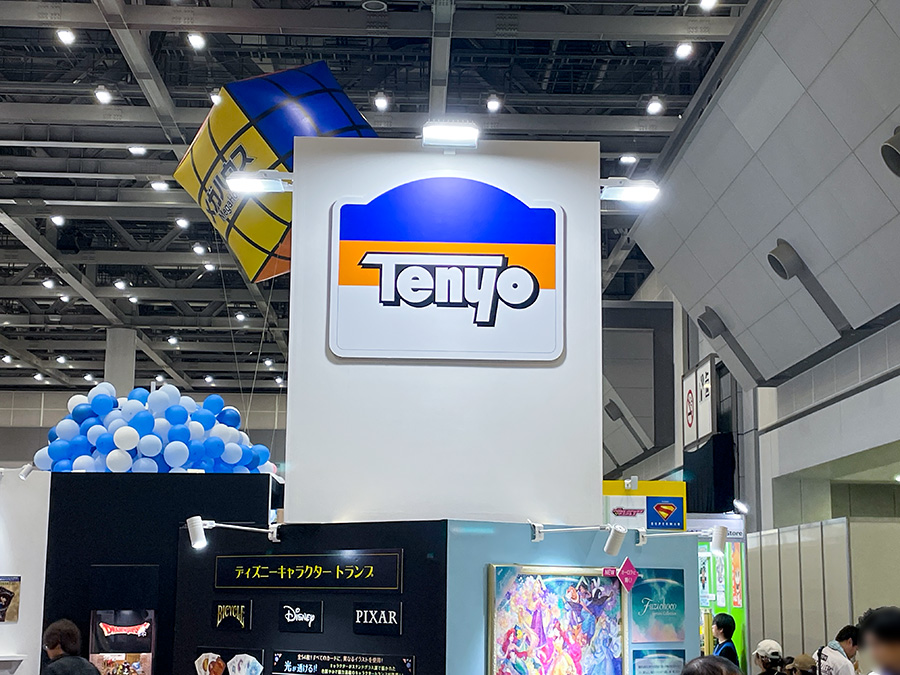 株式会社テンヨー