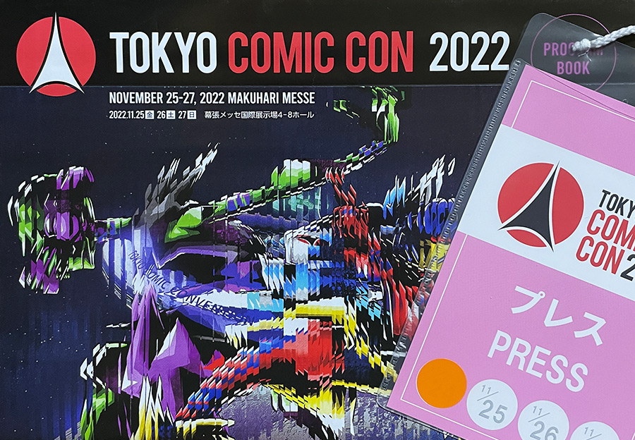 東京コミックコンベンション2022 プレスプレビュー レポート