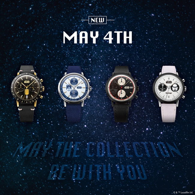 UNDONE スター・ウォーズ ウォッチ MAY THE 4TH COLLECTION BE WITH YOU