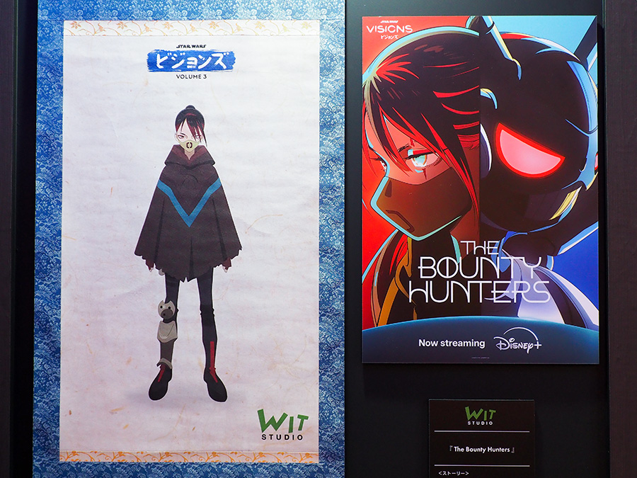 「The Bounty Hunters」