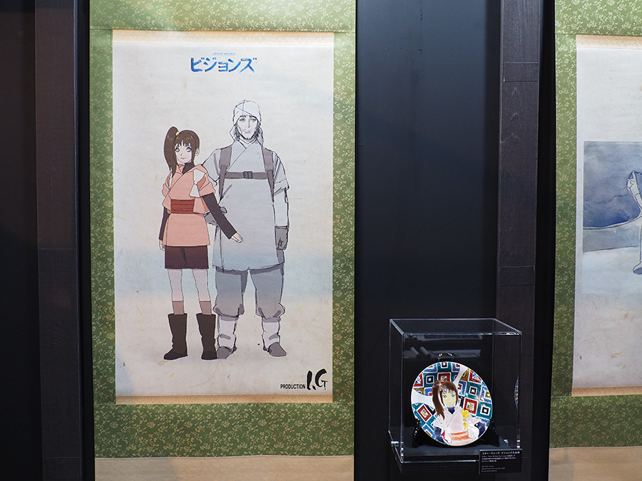 「九人目のジェダイ」