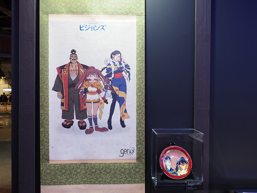 「のらうさロップと緋桜お蝶」