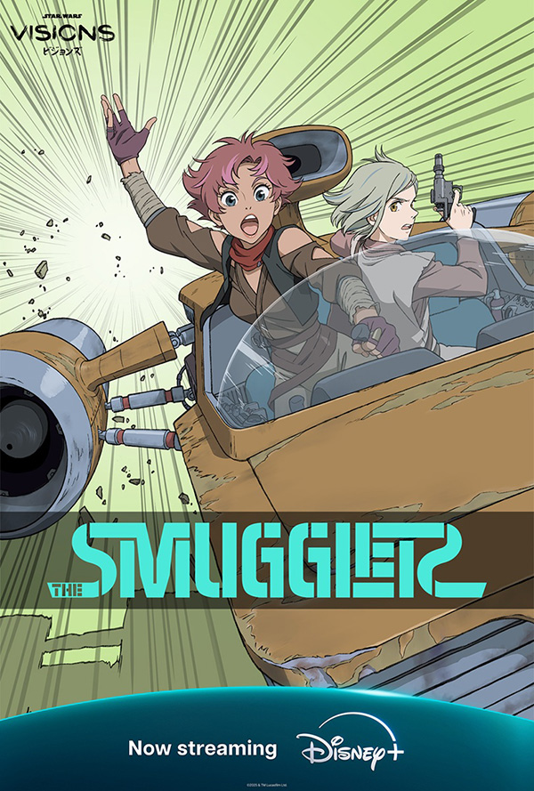 「The Smuggler」制作：TRIGGER