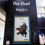 神風動画：「The Duel」