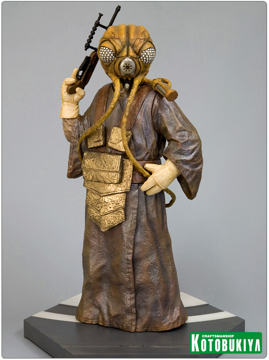 コトブキヤ バウンティハンターシリーズ ザッカス