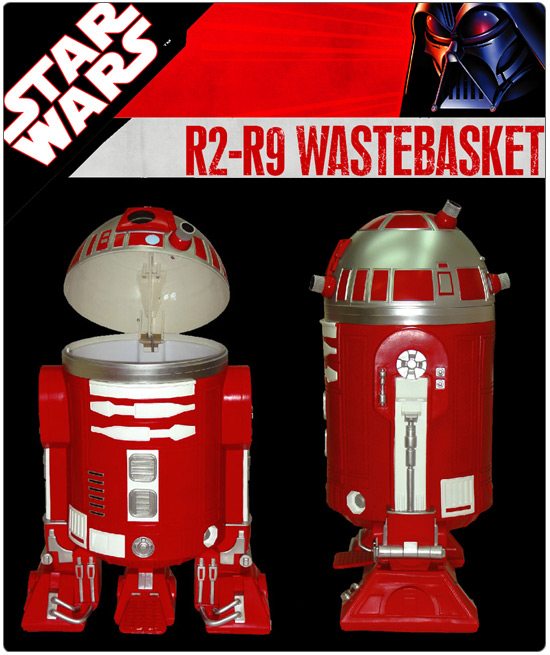 R2-R9 ダストボックス