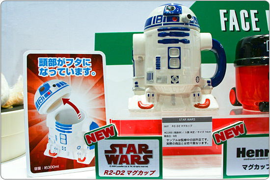 R2-D2 マグカップ