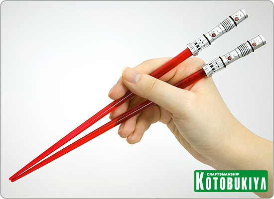 ライトセーバー チョップスティック ダース・モール