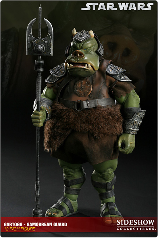 サイドショウ・コレクタブルズ ガートッグ