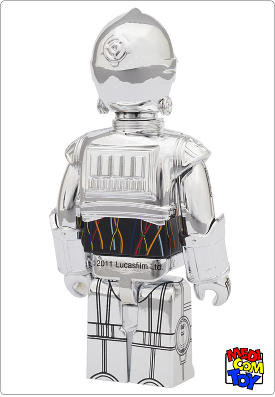 ワンダーフェスティバル2012（冬）開催記念 キューブリック TC-14