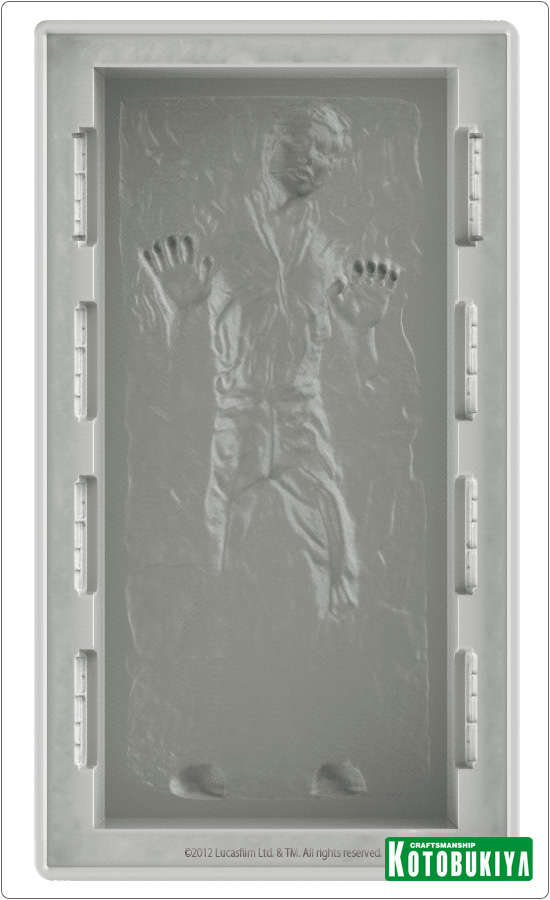 コトブキヤ スター・ウォーズ シリコンアイストレー ハン・ソロ in カーボナイト DX