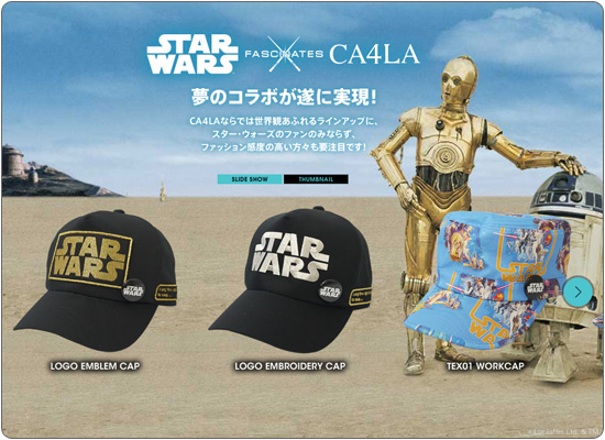 STAR WARS x CA4LA