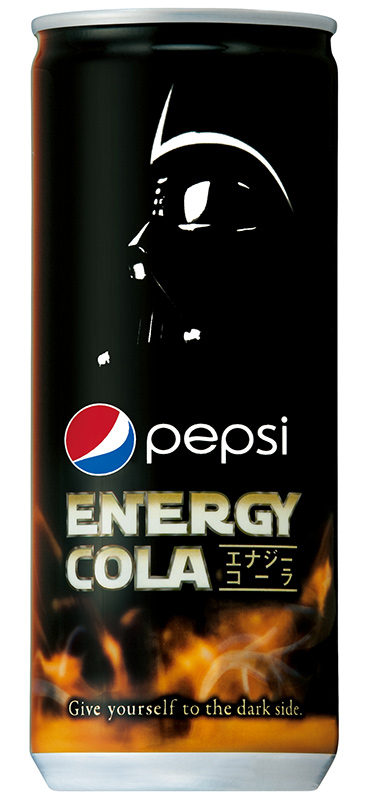 ペプシ エナジーコーラ ダース・ベイダー