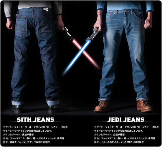 STAR WARS × EDWIN JEANS