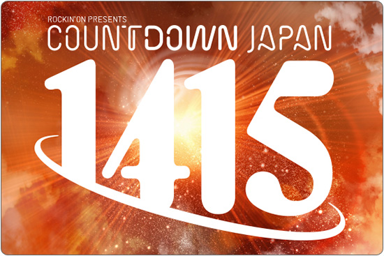 COUNTDOWN JAPAN 14/15