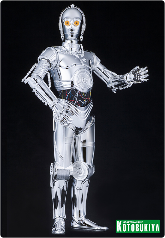 コトブキヤショップ限定 TC-14