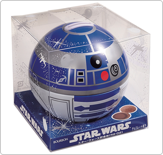 スター・ウォーズ 貯金缶 R2-D2