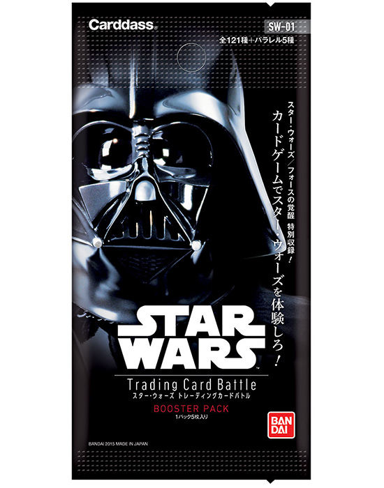 バンダイ STAR WARS Trading Card Battle | ジャパン スター・ウォーズ 