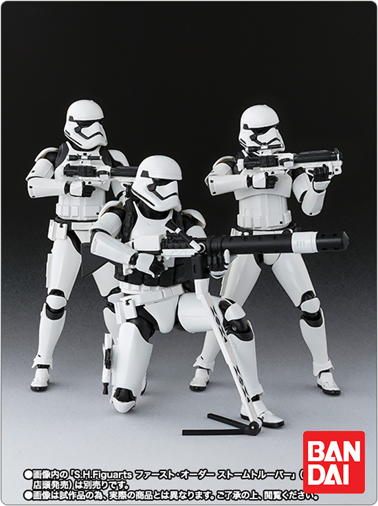 S.H.Figuarts ファースト・オーダー ストームトルーパー（ヘビーガンナー）